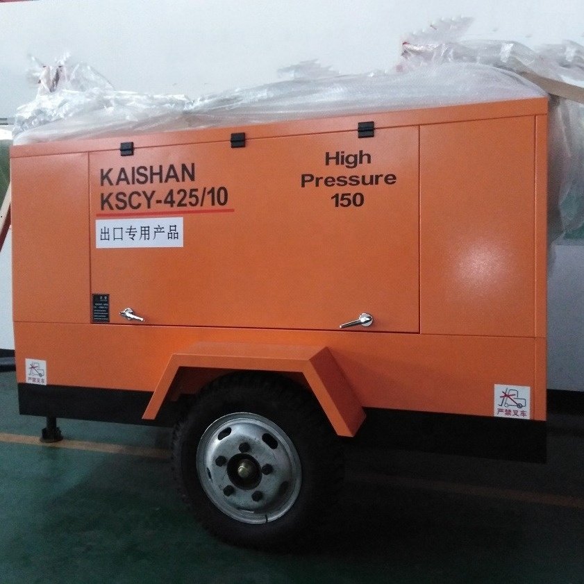Kaishan Original kscy-550/13 220/8 Mobile Diesel Screw Air Compressor