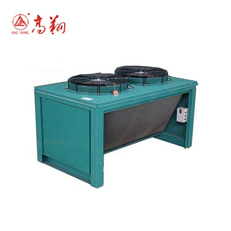 Air-cooled Refrigeration Condenser
