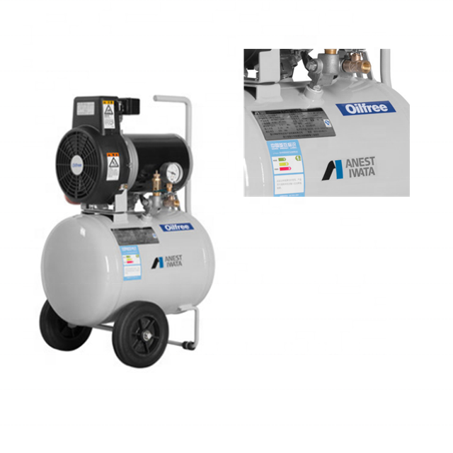 Made in Japan Anest Iwata Piston Type Oil Free air Compressor with air Tank