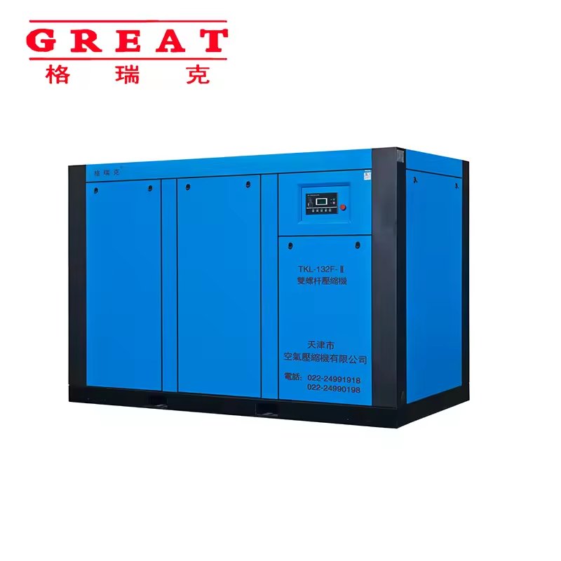 Factory Direct Sale 15kw 22hp 8bar Industrial Electric Screw Air Compressor High-Efficiency Industrial Compressors