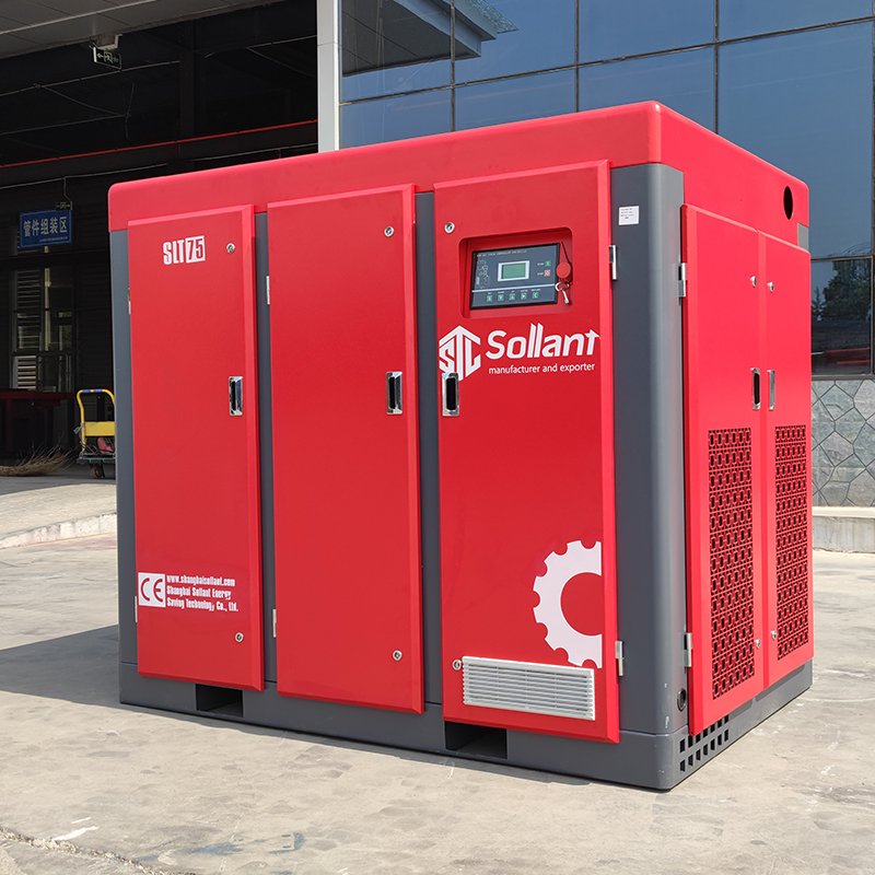 Rotary Screw air Compressor Permanent Magnet Screw air Compressor Vertical Rotary Electric air Compressor