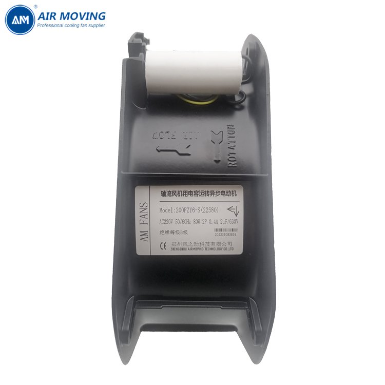 AM22580H2 220V All-metal Fan AC 225X225X80MM 50/60Hz 680CFM 80W 2700RPM 22580MM Ball Bearing Axial Fan for Control Cabinet