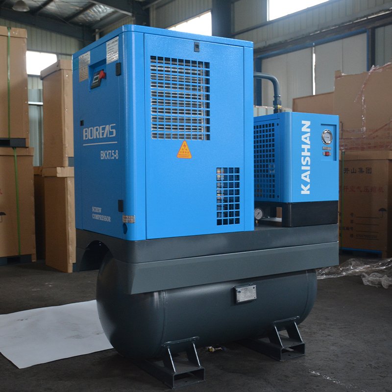 All in One Air Compressor Industrial Combined Screw Air Compressor Refrigeration Air Dryer Industrial Screw Compressor