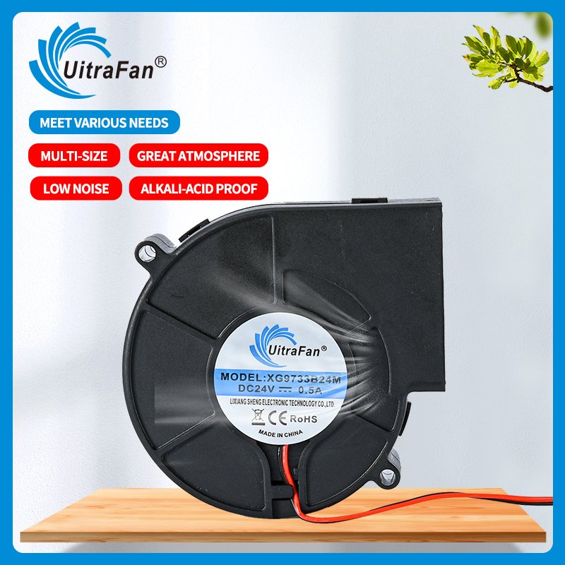 DC 9733 Fireplace Radiator Fan 12v24v Pure Copper Motor Source Factory Dc Blower Fan