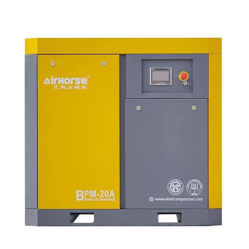 Energy-saving 7.5kw 15kw 22kw 37kw Permanent Magnets Compressor 10hp 20hp 30hp 50hp PM VSD Screw Air Compressor