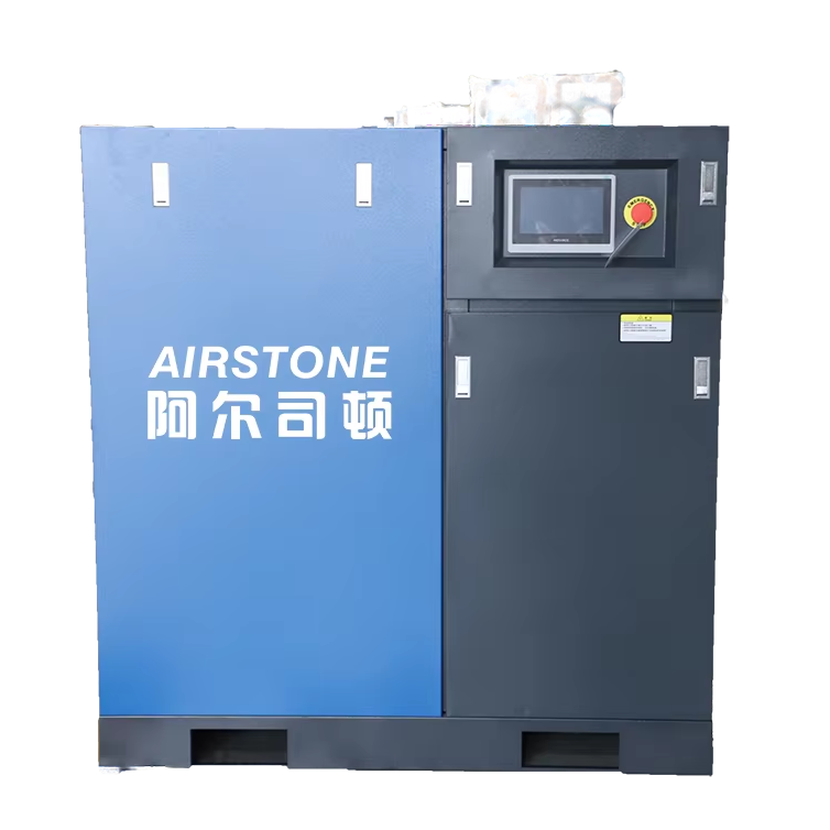 Airstone Low Noise Industrial 55kw 75hp 10Bar VSD Stationary PM Industrial Screw Air Compressor