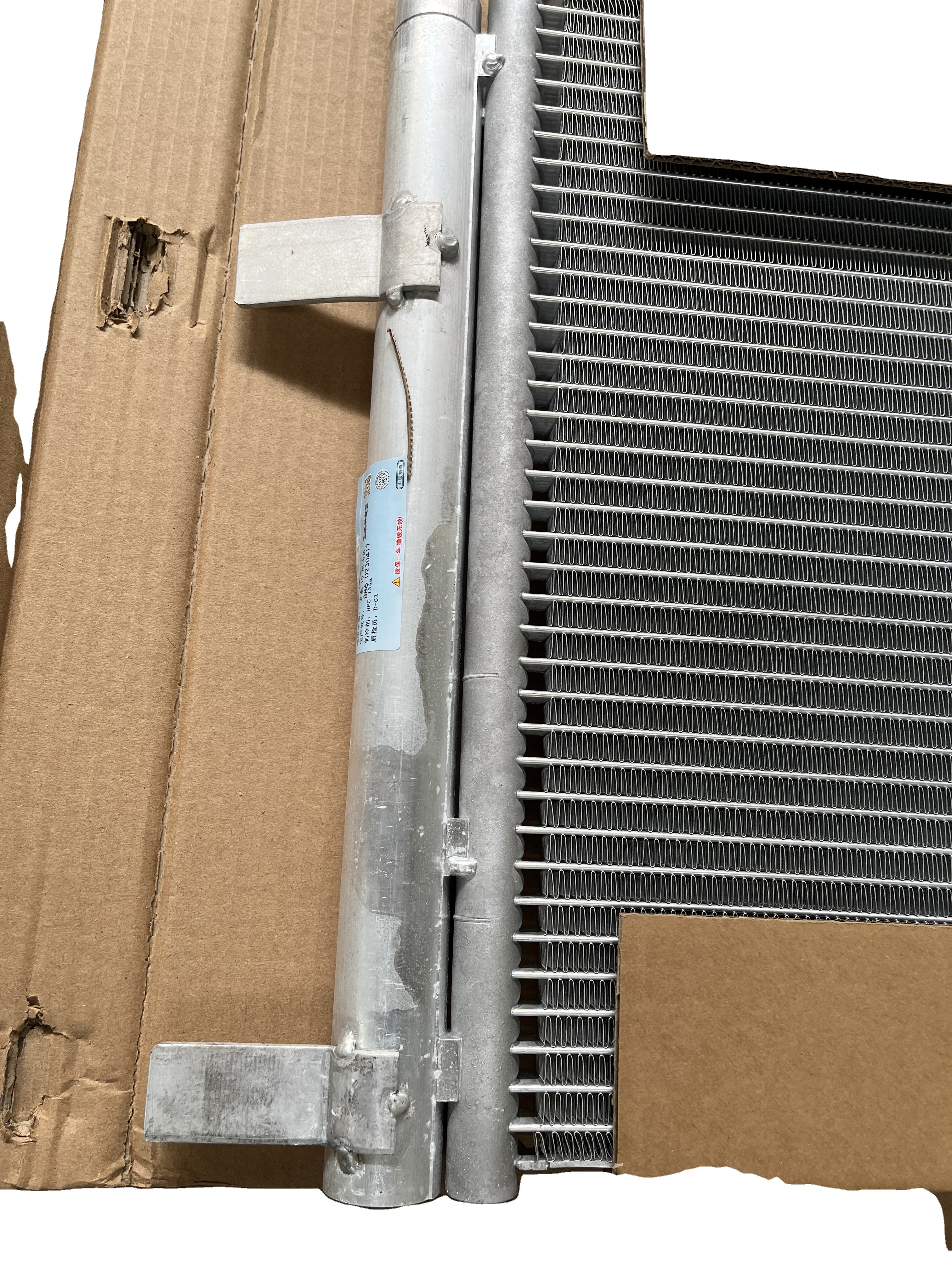 Genuine OEM Quality Auto Spare Part PN 10649821 Condenser Assembly for Car SAIC MG5 I5 EI5 ER6