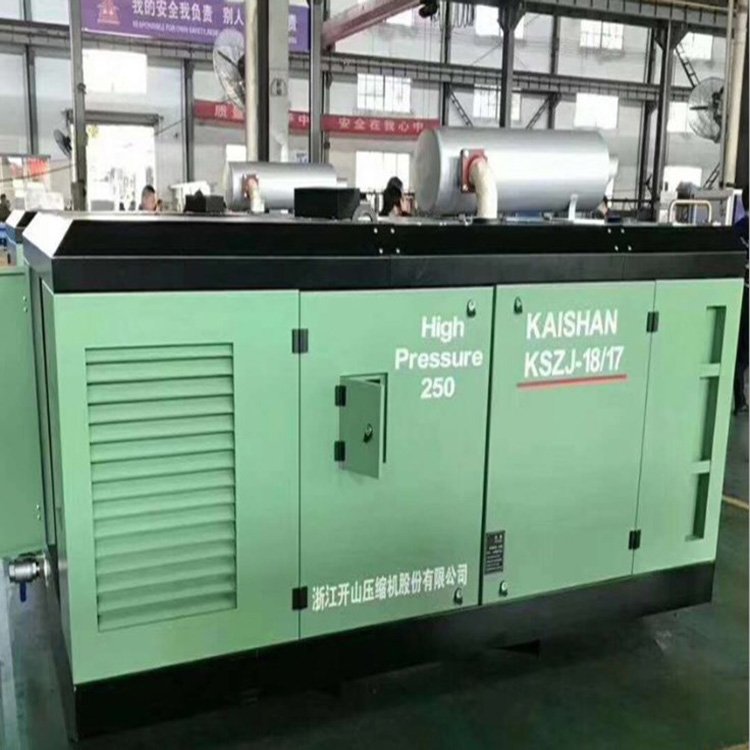 Kaishan diesel Driven Mobile Screw air Compressor Kaishan air Compressor
