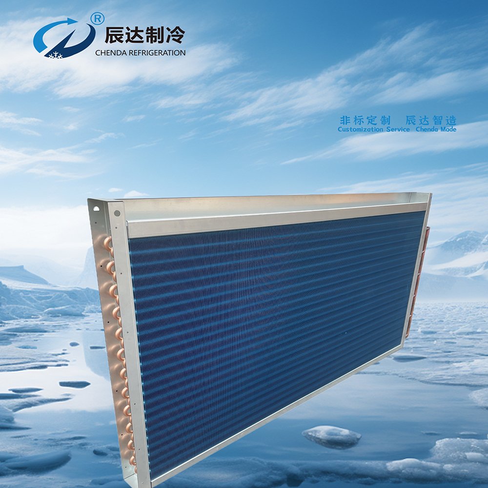 Refrigeration Spare Part Refrigerator Condenser Evaporator air Cooled Copper Tube Aluminium Evaporator Heat Exchanger