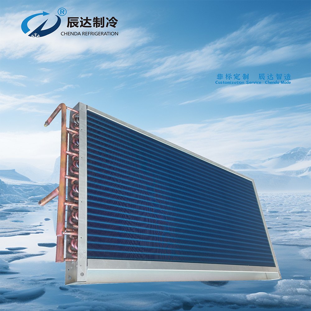 Refrigeration Spare Part Refrigerator Condenser Evaporator air Cooled Copper Tube Aluminium Evaporator Heat Exchanger