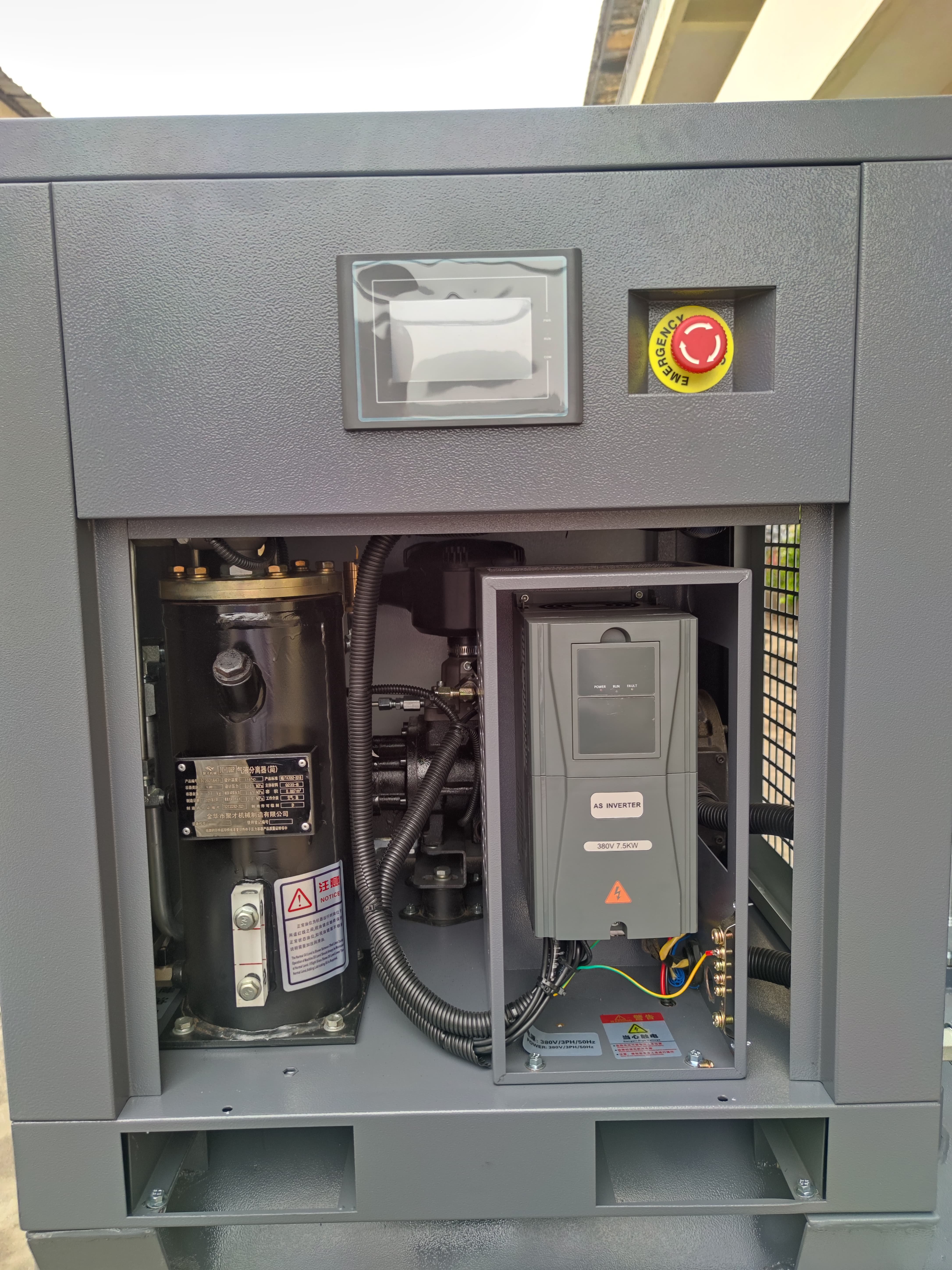 7.5KW 11KW 15KW Energy Saving air Compressor 4-in-1 All in One Screw air Compressor