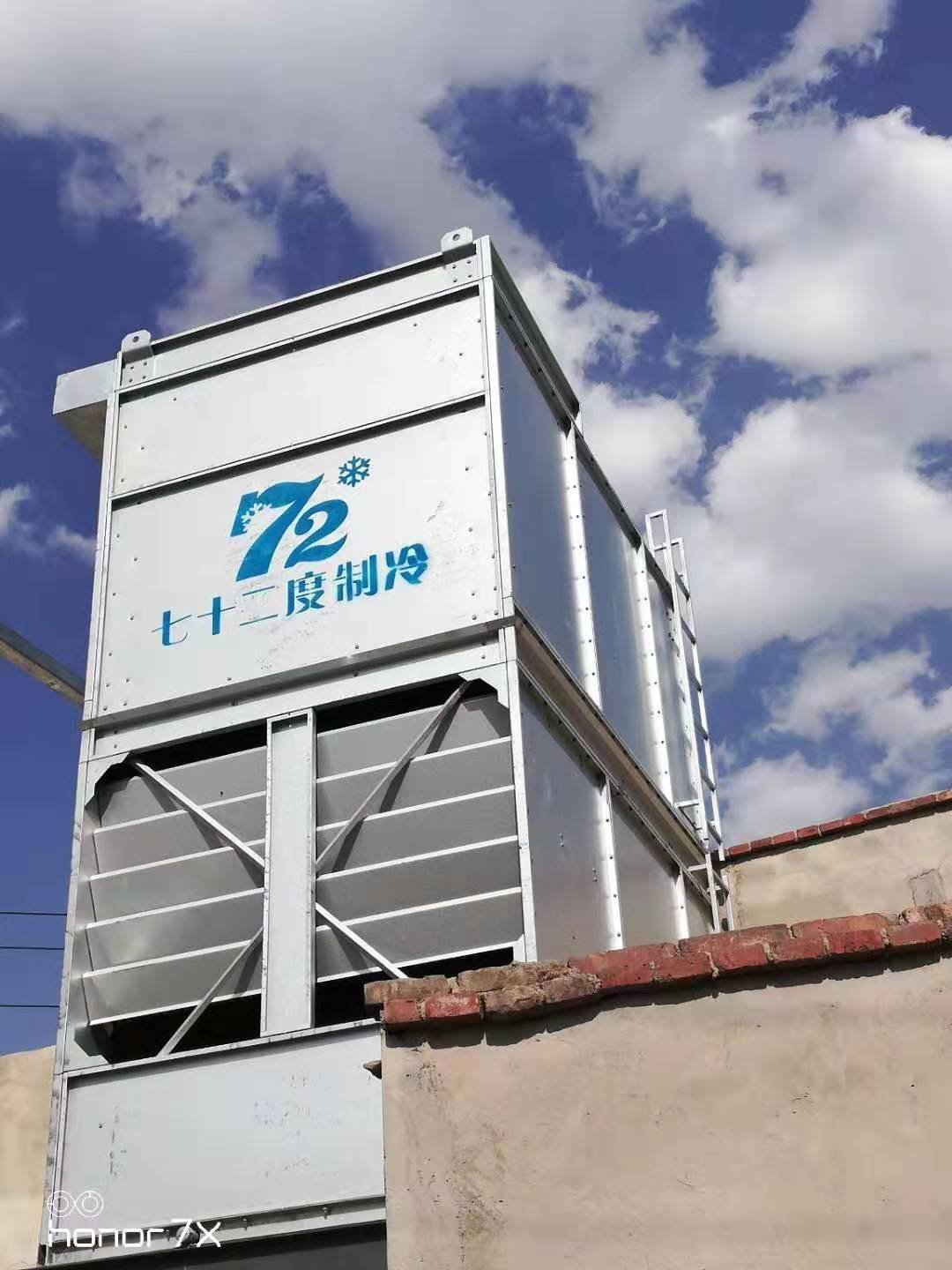 Evaporative Condenser Cooling Tower Seafood Fruit Cold Room Refrigeration System With Evaporative Air Coller