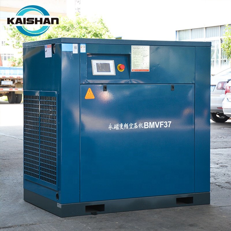 China Air-compressor Brand Kaishan BMVF15 Variable Frequency Screw air Compressor