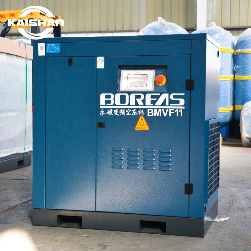 China Air-compressor Brand Kaishan BMVF15 Variable Frequency Screw air Compressor