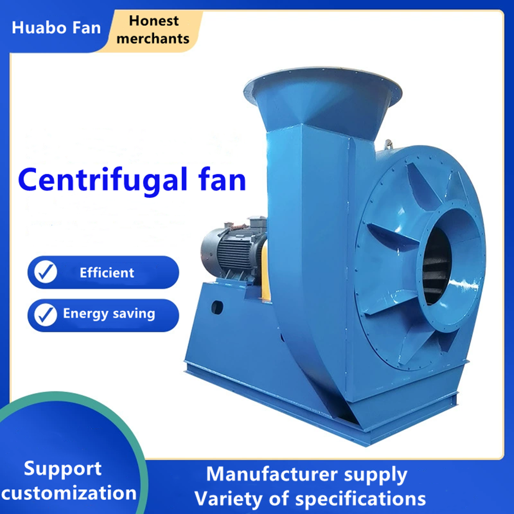 37kw Centrifugal Suction Blower Boiler Exhaust Fan ID Blower Induced Draught Fan Industrial Extractor Fan