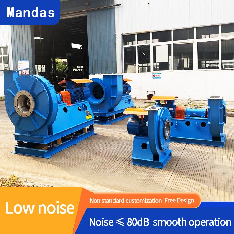 High Quality High-pressure Industrial Exhaust D-type Speed Control Centrifugal Fan