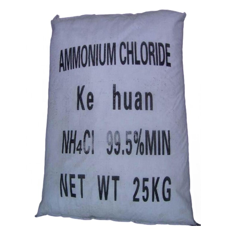 AC Purity 99.5 Ammonium Chloride Industrial Use Water Treatment Chemicals NH4Cl