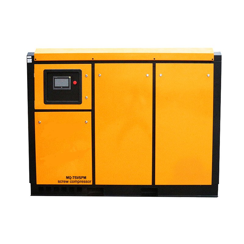 75KW 100HP MQ-100VPM Air Compressor 0.7 to 1MPa G2 Port Single-Pole Screw-Type Permanent Magnet Frequency Conversion Compressor