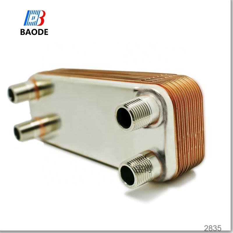 Heat Pump Plate Type Evaporator Condenser for freon to Water Brazed Plate Heat Exchanger