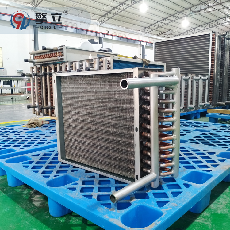 Guangdong Manufacturer Qing Li Brand Model QBLT Heat Exchanger Stainless Steel Air Cooler Condenser
