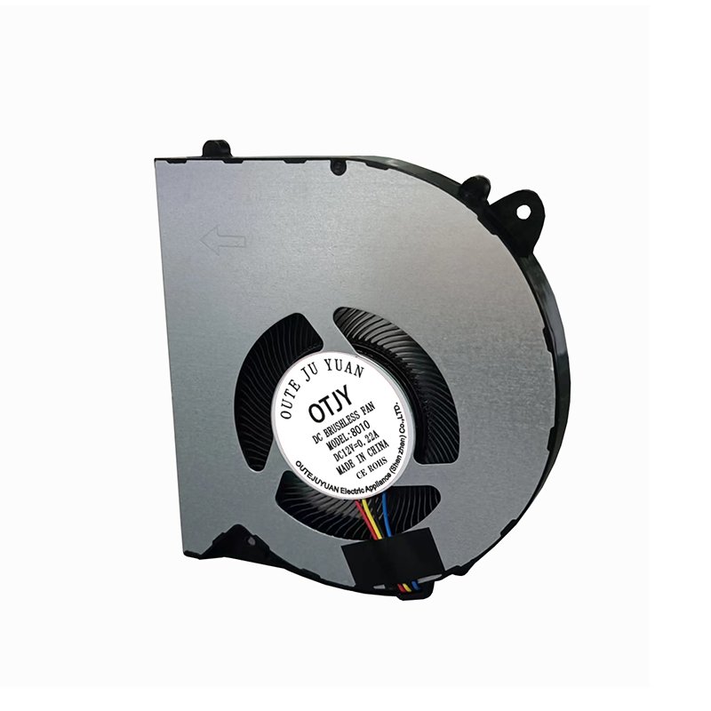 DC8010 Magnetic Suspension Blower Fan Can Be Useful CPU Fusioncube Heat Dissipation