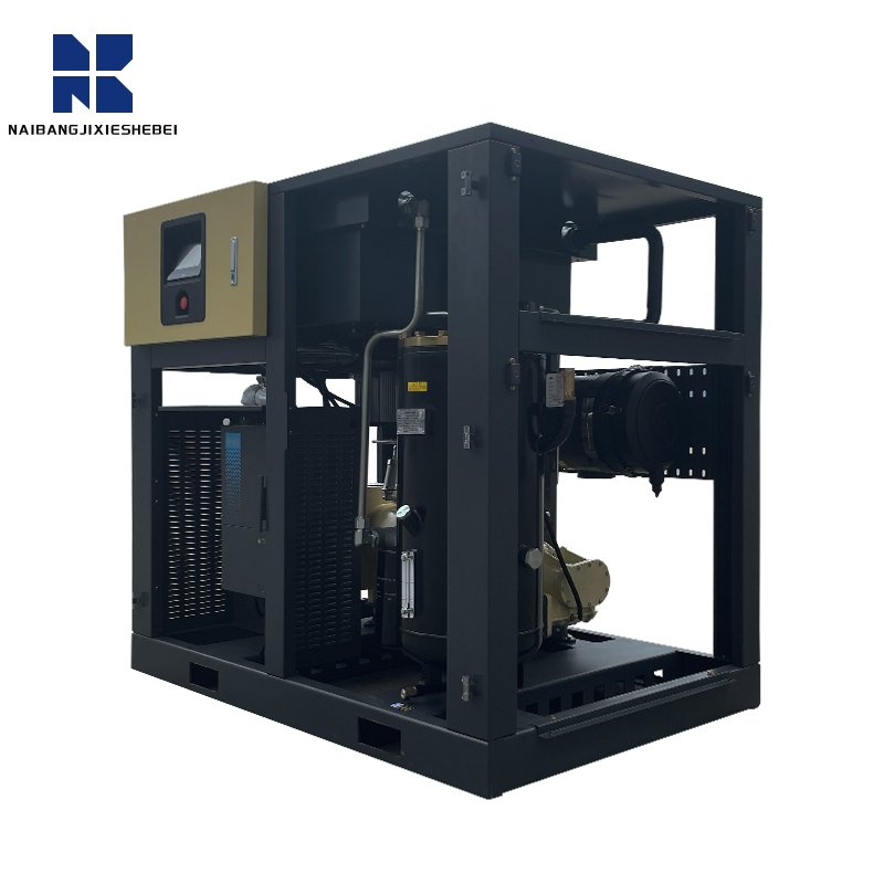 High Quality 37kw Industrial air Compressor Laser Cutting Adopts Integrated Rotary Screw Air Compressor