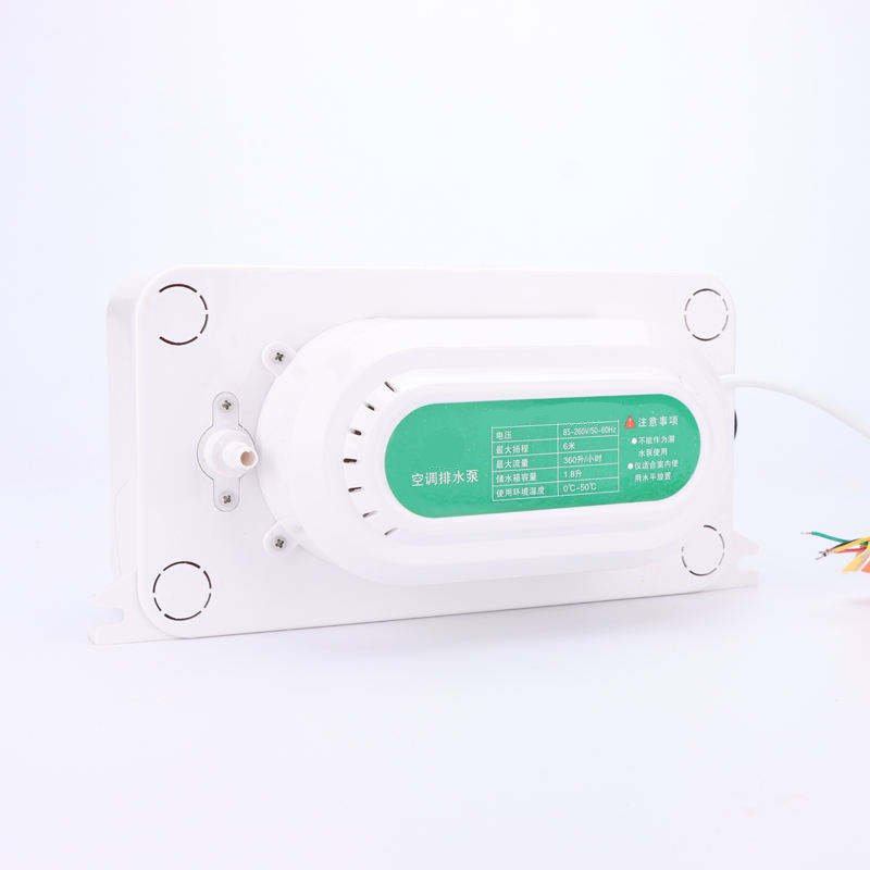 360L/h Engineering Installation Hvac Pump Condensate Pump for air Conditioner Water Pump