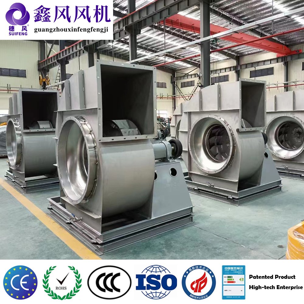 Small 220V 380V Centrifugal Fan High Pressure Mini Centrifugal Air Blower Fan