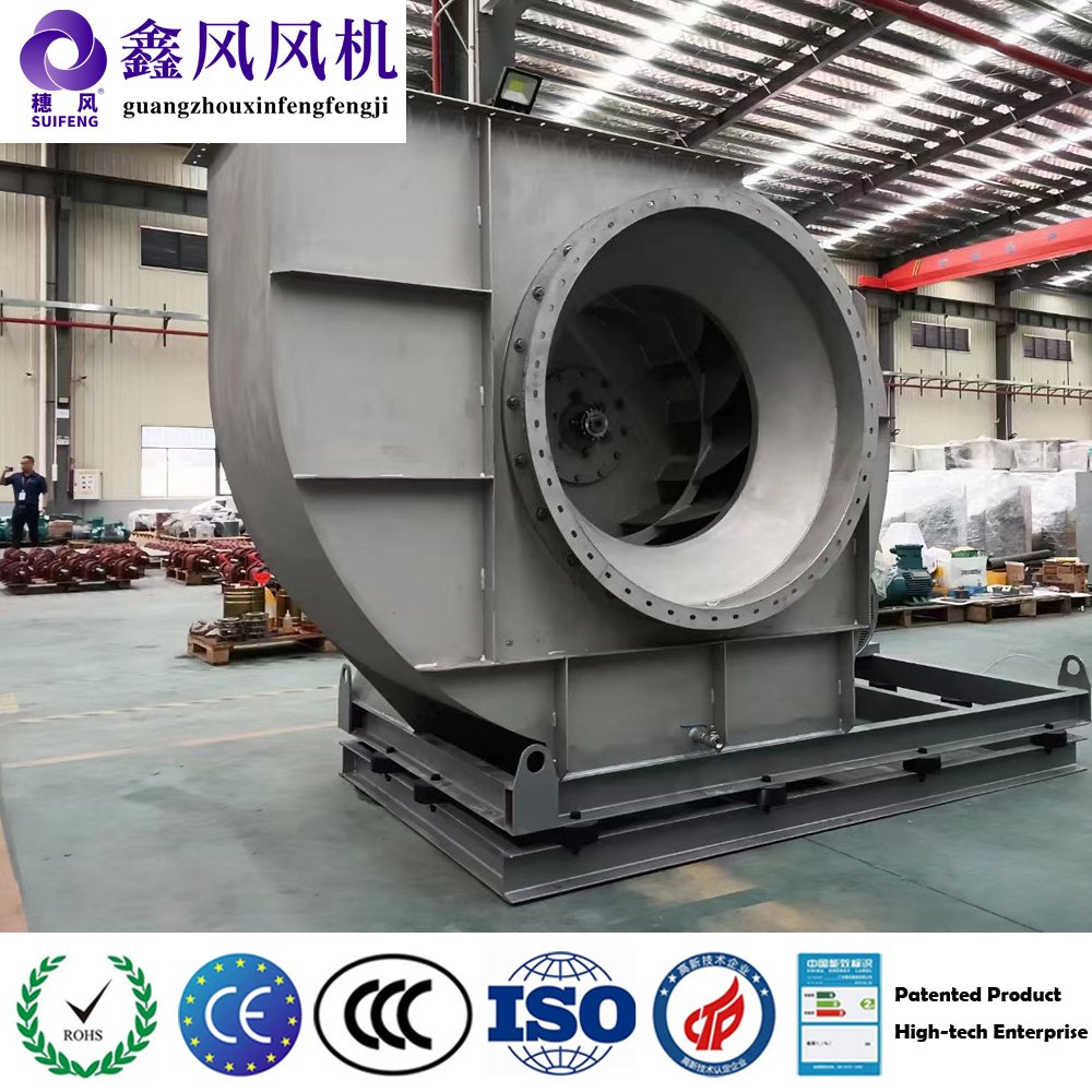 Small 220V 380V Centrifugal Fan High Pressure Mini Centrifugal Air Blower Fan