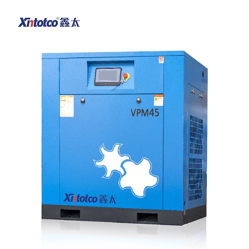 China Factory Direct Sales High Quality 45kw Stationary air Compressor