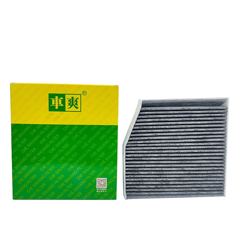 CC-D008K 2468300018 2468300118 A2468300018 Cabin Air Filter for GLA200 X156 CLA180 C117