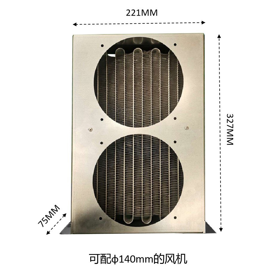 Customized Microchannel Heat Exchanger (MCHE) Serpentine Microchannel Condenser for Chiller