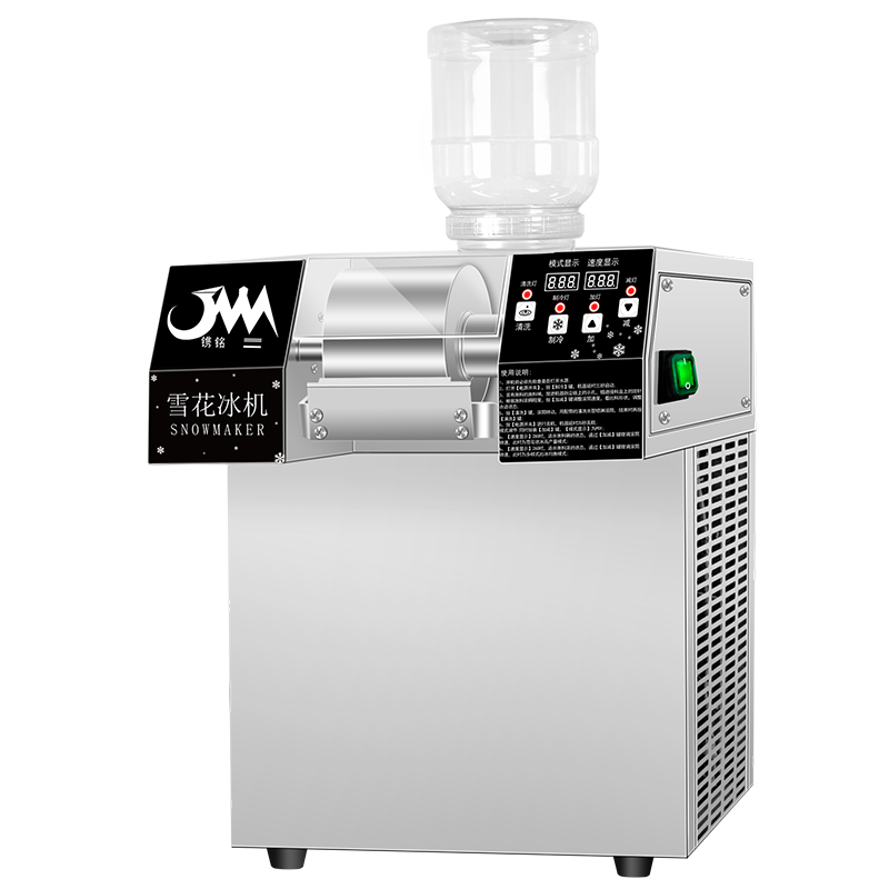 Bingsu Machine Commercial Snow Ice Cream Machine Hot Pot Restaurant\Milk Tea Shop\Coffee Shop\Ice Cream Shop