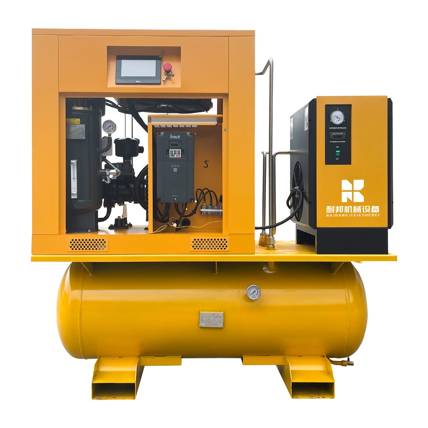 Manufacturer High Quality High Performance Dry Oil Free Saving Energy and Cost 22kw Four-in-one Combined Screw air Compressor