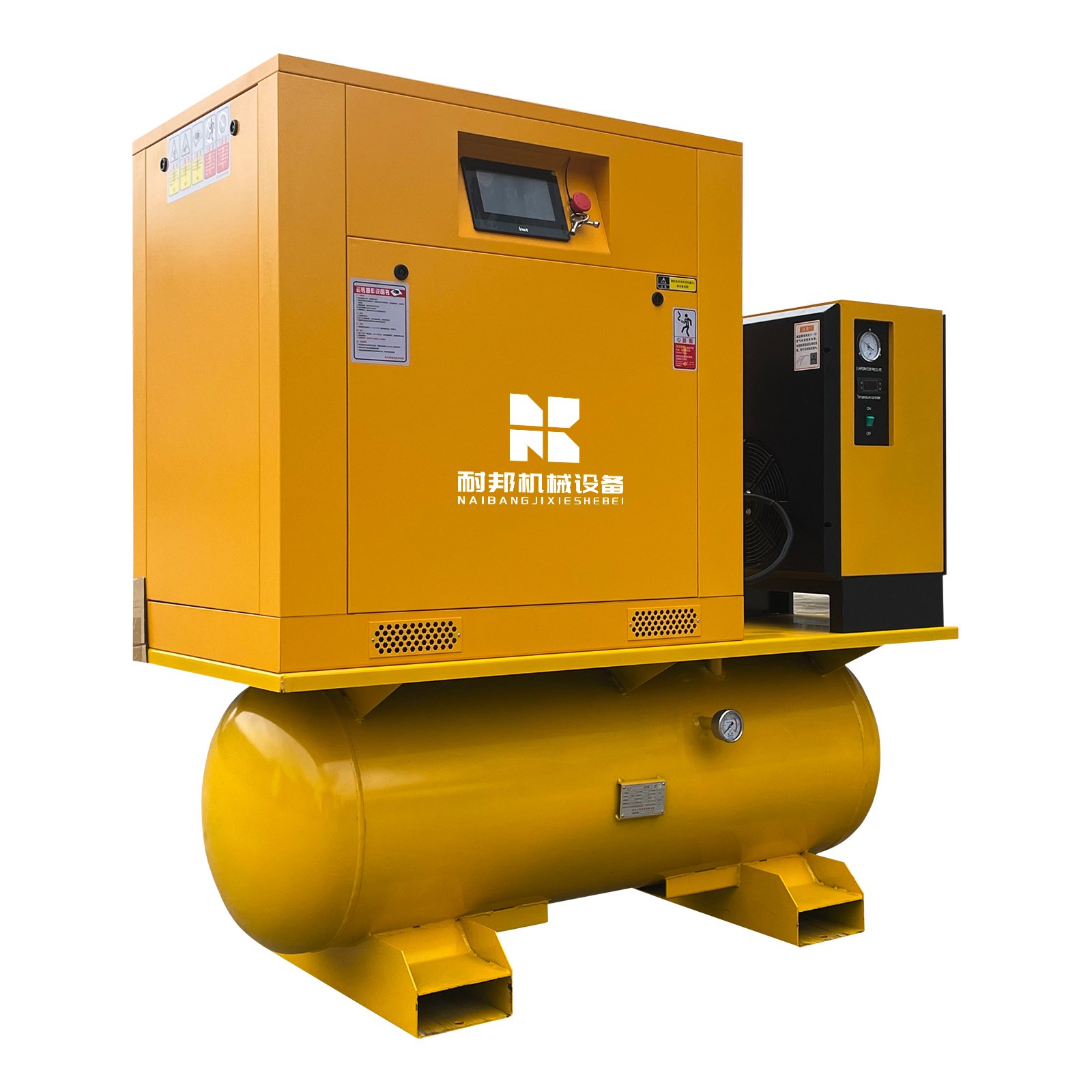 Manufacturer High Quality High Performance Dry Oil Free Saving Energy and Cost 22kw Four-in-one Combined Screw air Compressor