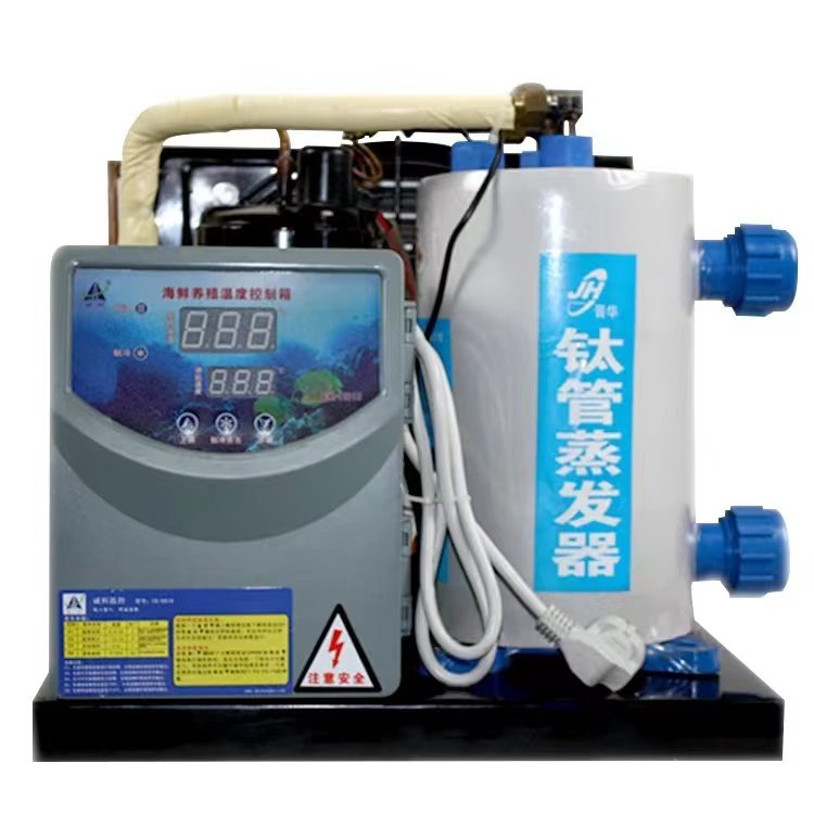 Retain Factory Tank Water Chiller Cooling System 2hp Water Chiller for Villa / Home / Swimming Pool Marine Aquarium