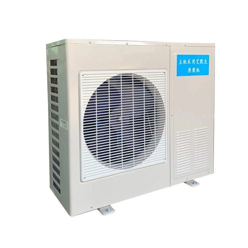 Factory Price 2 3 4 5 HP Industrial Freezer Compressor Air Cooled Low Temperature Scroll Condensing Unit