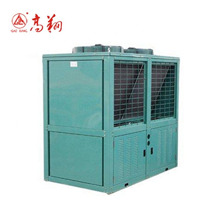 FNV Type Industrial Air Cooled Condenser