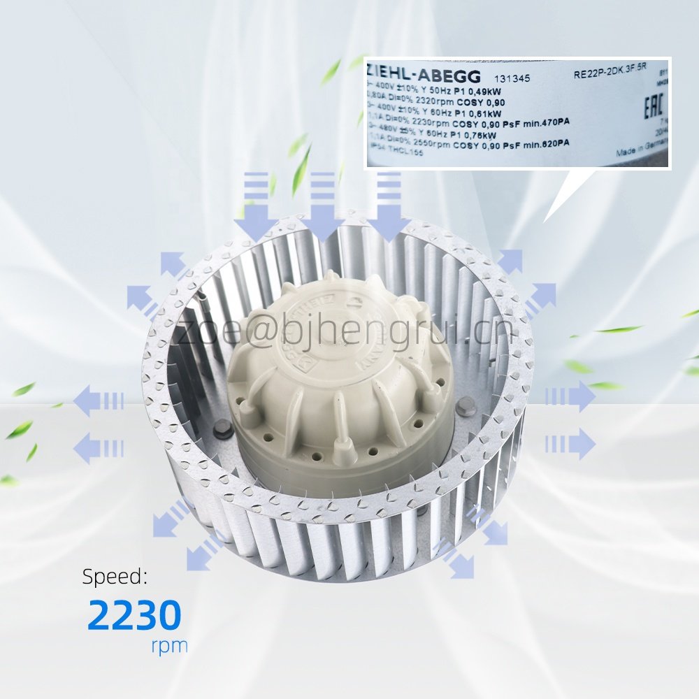 Ziehl-Abegg RE22P-2DK.3F.5R 400V AC 0.8A 490W 2320RPM 220mm Ball Bearing Siemens Inverter Centrifugal Blower Cooling Fan