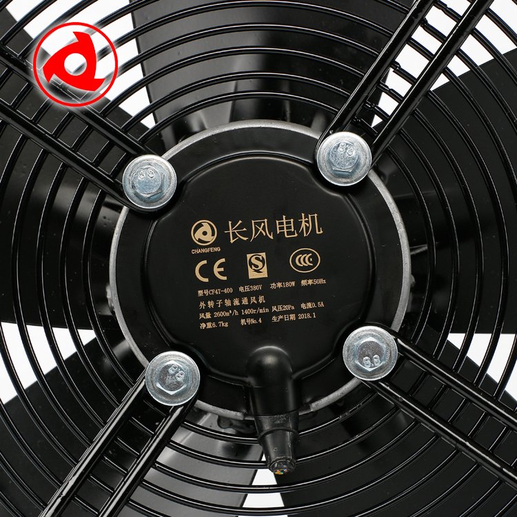 air Cooler Axial Flow Fans Cooling Room High Quality Low Noise External Rotor Fan Condenser