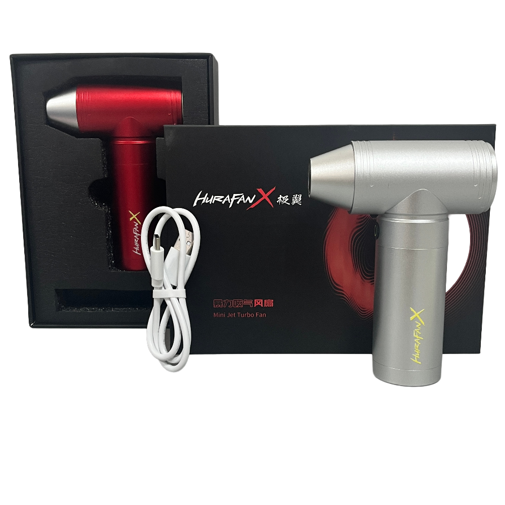 Adjustable Wind Speed Fan Al6063 Mini Compressed Air Duster 110000rpm Portable Hand Held Fan Electric Small Blower