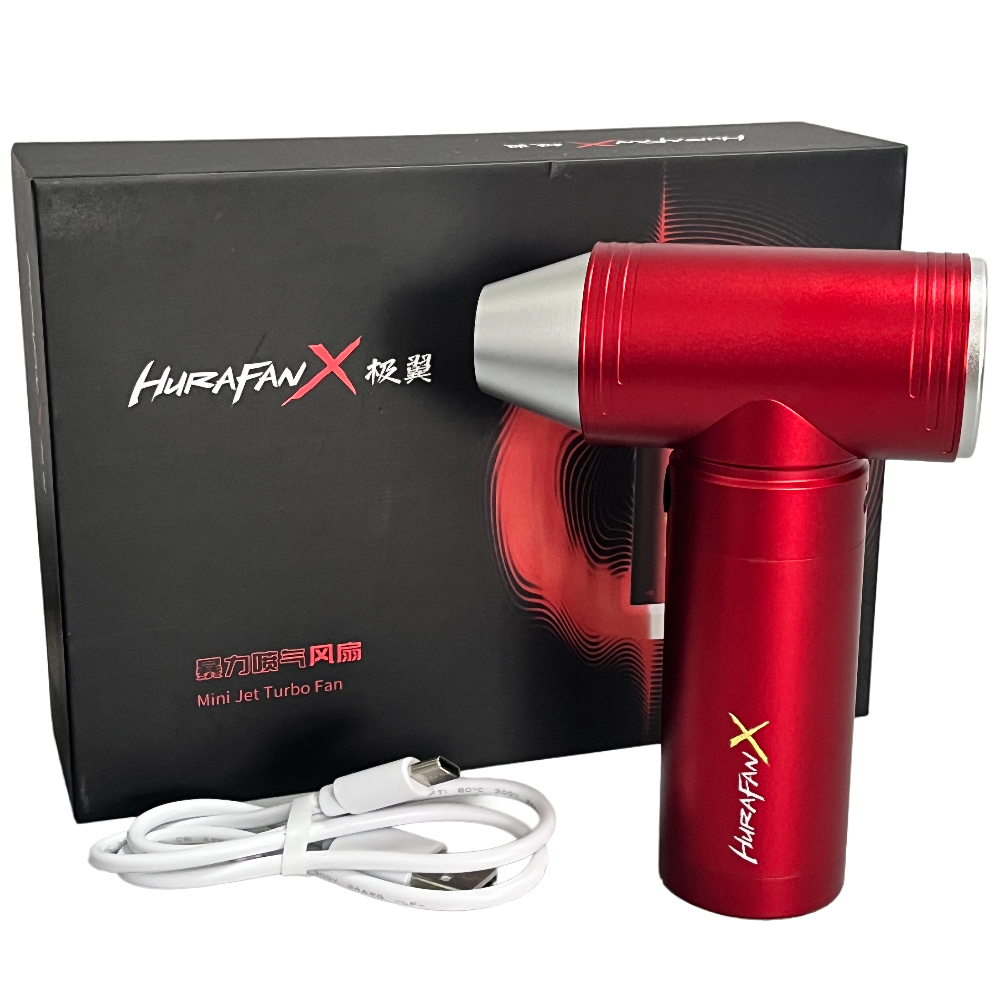 Adjustable Wind Speed Fan Al6063 Mini Compressed Air Duster 110000rpm Portable Hand Held Fan Electric Small Blower