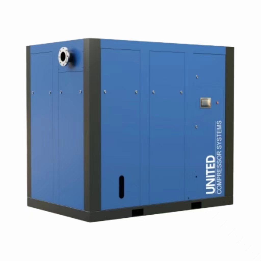UNITED 0.2-0.4Mpa 90KW 110KW 132KW 160KW 185KW 24.5-55.7 M3/min Low Pressure VPM Screw Air Compressor 380V/50Hz High Quality