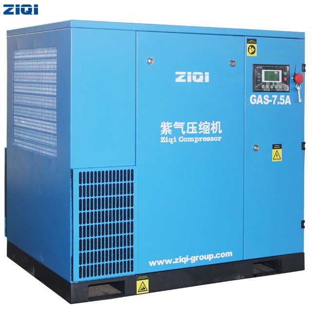 Energy-Saving Small Screw Air Compressor