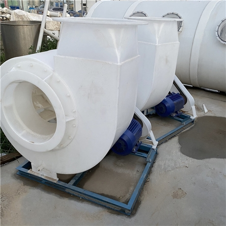 Industrial Plastic Pp Anti-corrosive Centrifugal Fan for Laboratory Fume Hood