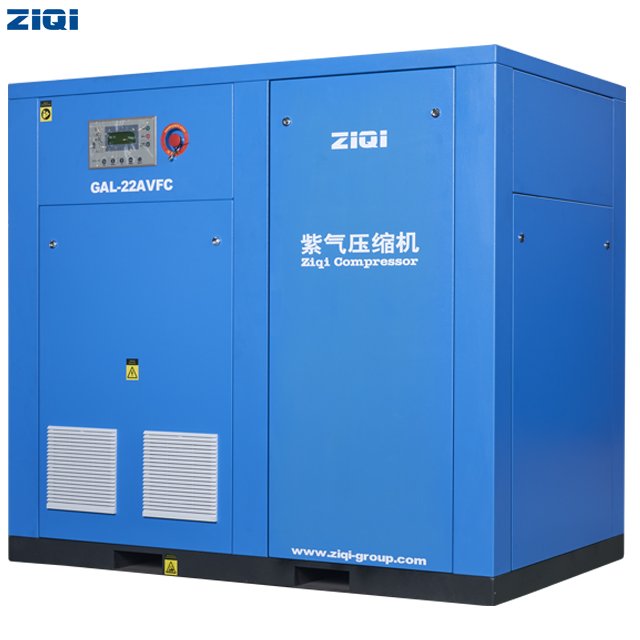 Industrial 22kw 30hp 3 bar 4 bar 5 bar Low Pressure AC Variable Speed Driven VSD Screw Type Air Compressor for Cement Plant