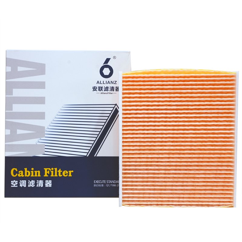 Professional Quality Ac Net air Conditioner Cabin Filter for China Used for TOYOTA LEXUS