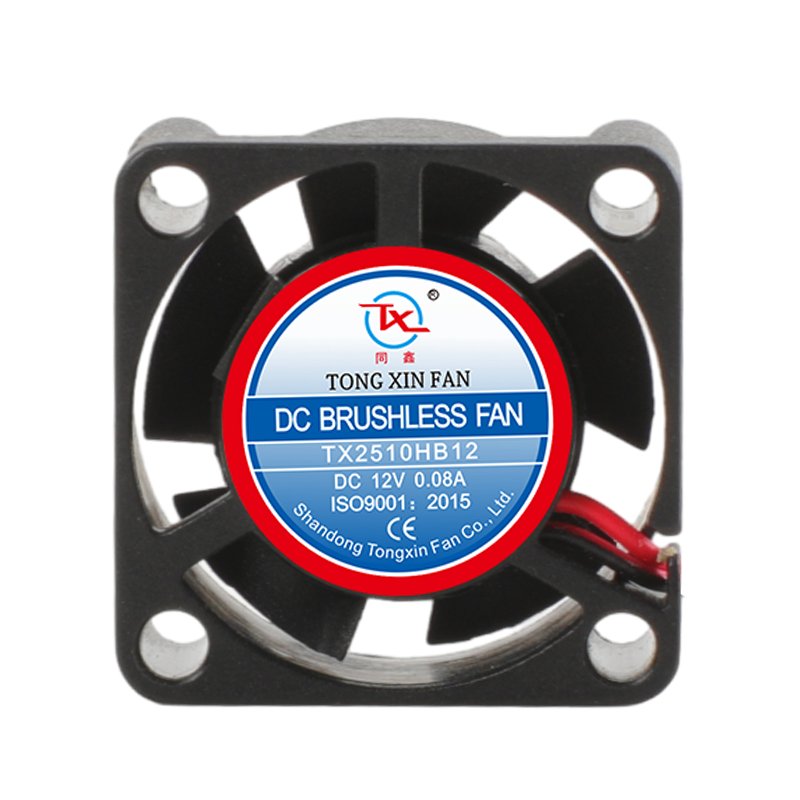 2510 DC Axial Fan for Humidifier 5V 12V, 25x25x10mm Mini DC Brushless Fan, 1inch 25cm Mini Computer Cooling Fan