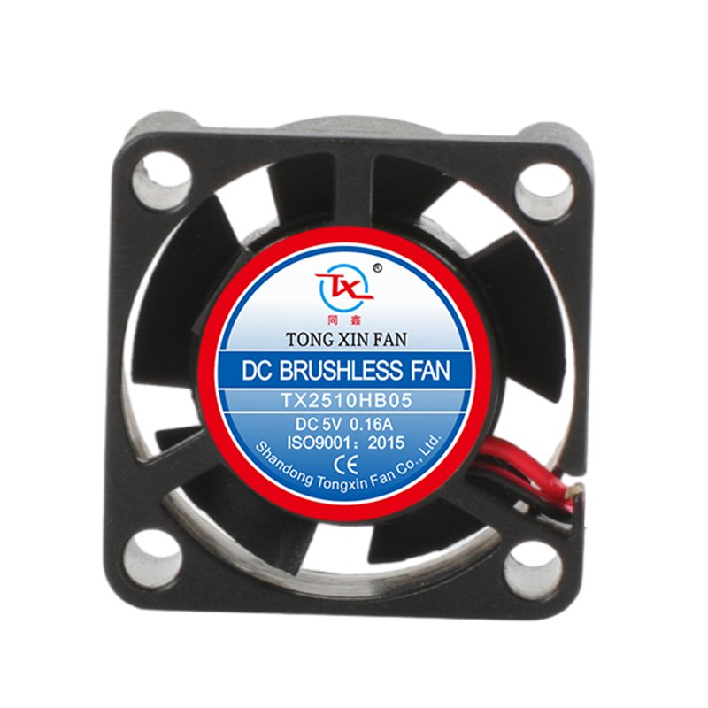 2510 DC Axial Fan for Humidifier 5V 12V, 25x25x10mm Mini DC Brushless Fan, 1inch 25cm Mini Computer Cooling Fan
