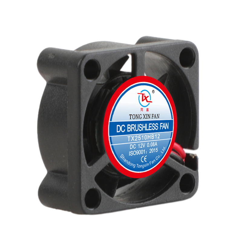 2510 DC Axial Fan for Humidifier 5V 12V, 25x25x10mm Mini DC Brushless Fan, 1inch 25cm Mini Computer Cooling Fan